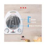 فن هیتر پات تاپ مدل LQ-501 - Image 3