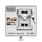 اسپرسو ساز 20 بار بلک اند کوکر مدل CM-665 - Image 2