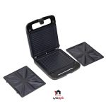 ساندویچ ساز بکو مدل BK-1385 - Image 3