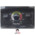 مخلوط کن مک استایلر دارای 2 پارچ مخلوط کن مدل MAC STYLER MC-4100 - Image 7