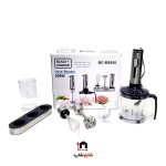 گوشت کوب برقی چند کاره بلک کوکر مدل BLACK+COOKER BC-BS050 - Image 3
