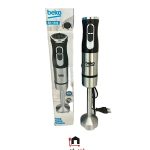 گوشت کوب برقی بکو مدل BK-1606 - Image 3