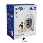 فن هیتر پات تاپ مدل LQ-501 - Image 4