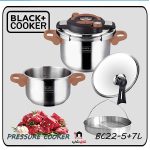 زودپز دوقلو 5+7 لیتر بلک کوکر مدل BC22-5+7L