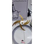 خردکن بلک کوکر مدل BC-789 CH - Image 2