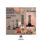 گوشت کوب برقی چند کاره بلک کوکر مدل BLACK+COOKER BC-BS050 - Image 2