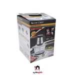 خردکن سیلورکرست 3.3 لیتر مدلSL-2021 - Image 4