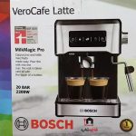 اسپرسو ساز 20 Bar بوش 2200 وات - Image 3