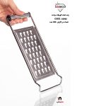 ست چهار عددی رنده ریز و درشت امبیکو مدل 220 - Image 3