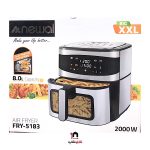 سرخ کن رژیمی نوال 8 لیتر مدل  FRY- 5183 - Image 2