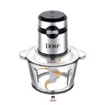 خردکن دورف آلمان 3 لیتری مدل DRC- 636