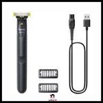 ماشین اصلاح صورت وان بلید فیلیپس مدل QP1424/10 - Image 5