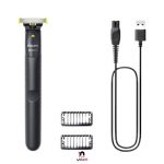 ماشین اصلاح صورت وان بلید فیلیپس مدل QP1424/10 - Image 2