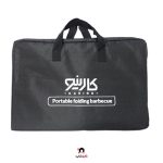 کباب پز تاشو ذغالی کارینو - Image 2