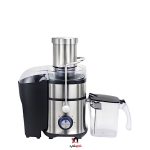 آبمیوه گیری چهارکاره روگن مدل RU-1240 - Image 3