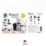 آبمیوه گیری چهارکاره روگن مدل RU-1240 - Image 2