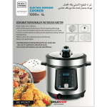 پلو پز 6 لیتر همه کاره بلک کوکر مدل BC-PC307 - Image 2