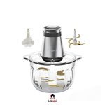 خردکن روگن آلمان مدل RU-2340 - Image 2