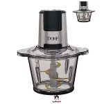 خردکن 3 لیتری دورف آلمان مدل DRC-736