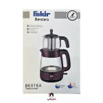 چای ساز فکر مدل BESTA - Image 5