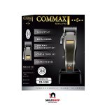 ماشین اصلاح حرفه ای کوماکس مدل COMMAX RC-1050 - Image 4