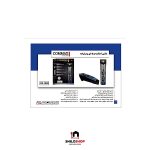 ماشین اصلاح هوشمند کوماکس مدل COMMAX CR-1090 - Image 3