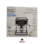 اسپرسوساز تمام لمسی 20 BAR بلک کوکر مدل BC-4216 - Image 2