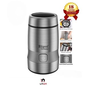 آسیاب قهوه و ادویه روگن مدل RU-2810