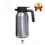 فلاکس2لیتری روگن آلمان مدلRU-8010