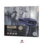 سشوار حرفه ای 2400W کوماکس COMMAX مدل CR-7770 - Image 5