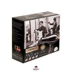 سشوار سالنی حرفه ای کوماکس COMMAXمدل COMMAX CR-7780 - Image 2