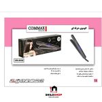 اتو مو کوماکس مدل COMMAX CR-8830 - Image 2