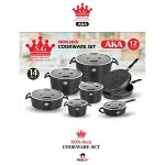 سرویس قابلمه چدن14 پارچه اس جی مدل آکا SG AKA - Image 4