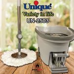 سطل و تی بیضی پدال دار یونیک مدل UN-2503 - Image 3