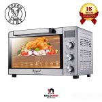 آون توستر روگن آلمان مدل RU-2520