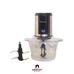 خردکن مولتن 2 لیتری مدل Molten FC-J15 - Image 9