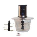 خردکن مولتن 3 لیتری مدل Molten FC-J15 - Image 4