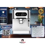 سرخکن 8 لیتر داونتی مدل DAWENTI DW2021 - Image 3