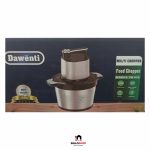 خردکن ۸ لیتر داونتی مدل Dawenti DW1155 - Image 2