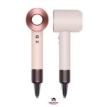 سشوار سوپرسونیک طرح دایسون Supersonic