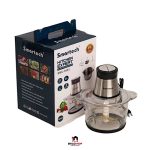 خردکن دوکاسه اسمارتک مدل SMC-5083