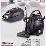 جارو برقی 2800 وات بلک وود مدل 2800:BLACK WOOD SD - Image 3