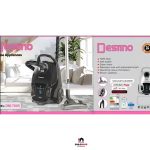 جاروبرقی سوپر سایلنت لمسی دستینو DM-7005 - Image 5