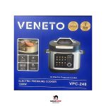 مولتی کوکر ونتو استیل 22 کاره 8 لیتر مدل VPC-248 - Image 4