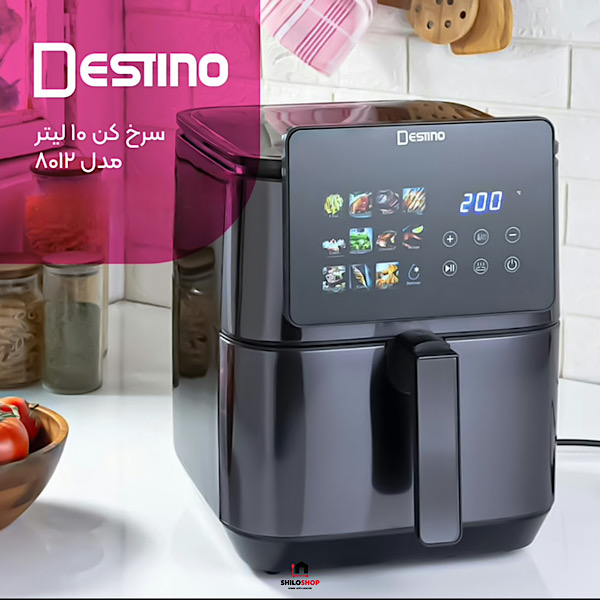 25E10003-C61F-4CE4-AABB-A2AD4AF7C2F3 سرخ کن 10لیتری پنل رنگی دستینو مدل DM-8012 - Image 1