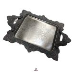 سینی پذیرایی نگین فیروزه ای پیوتر نفیس