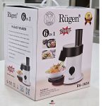 سالاد ساز 6 کاره روگن آلمان مدل Rü-1650 - Image 3