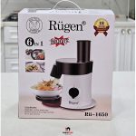سالاد ساز 6 کاره روگن آلمان مدل Rü-1650 - Image 2