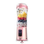 شیکر اصلی شارژی نینجا مدل bc151 گنجایش 0.53 لیتر