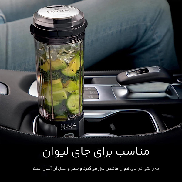 فروشگاه لوازم خانگی